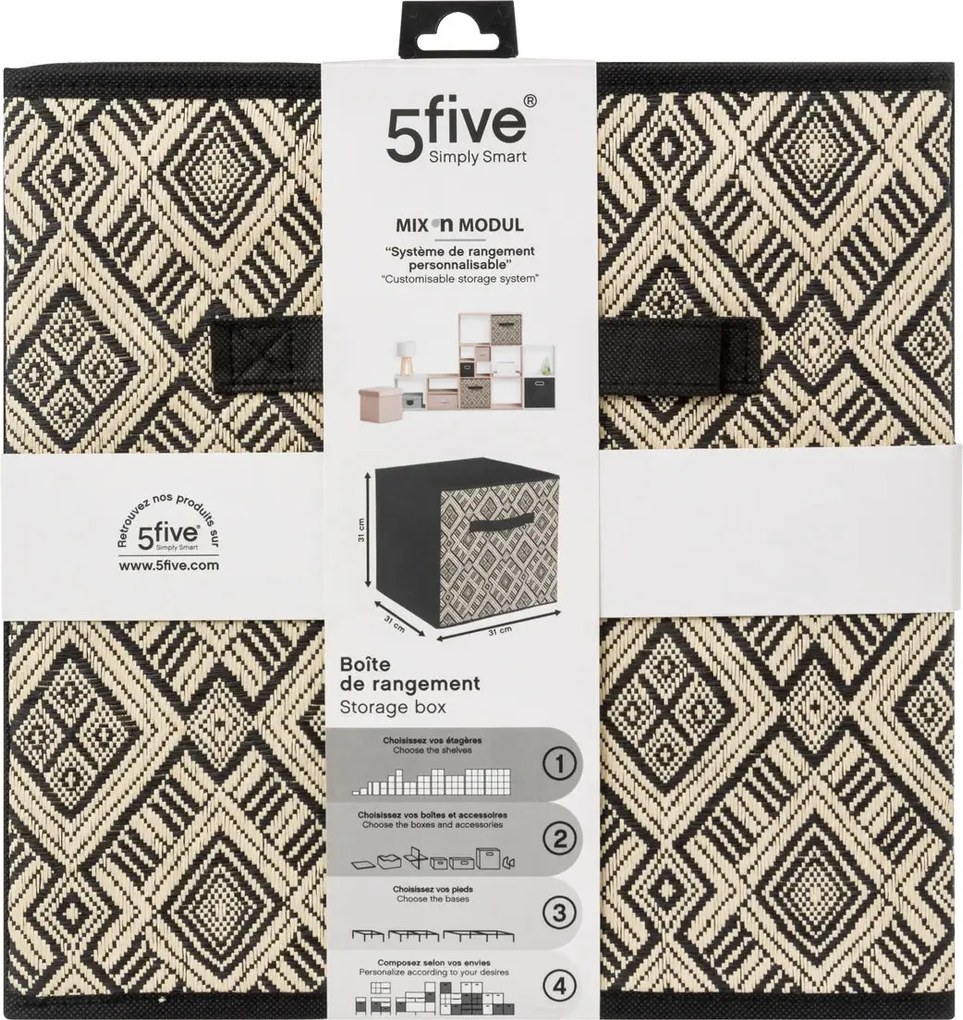 Кутия за съхранение 5five Mix & Modul Ethnique, 31x31 cm