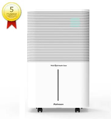 Rohnson R-9525 True ION & Health Clean Обезвлажнител