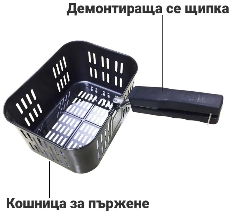 Мултифункционална фурна с горещ въздух ZEPHYR ZP 1980 AO PRO С ПОДАРЪК СПРЕЙ ЗА ОЛИО, 1500W, 12 литра, 8 приставки, 10 функции, Черен