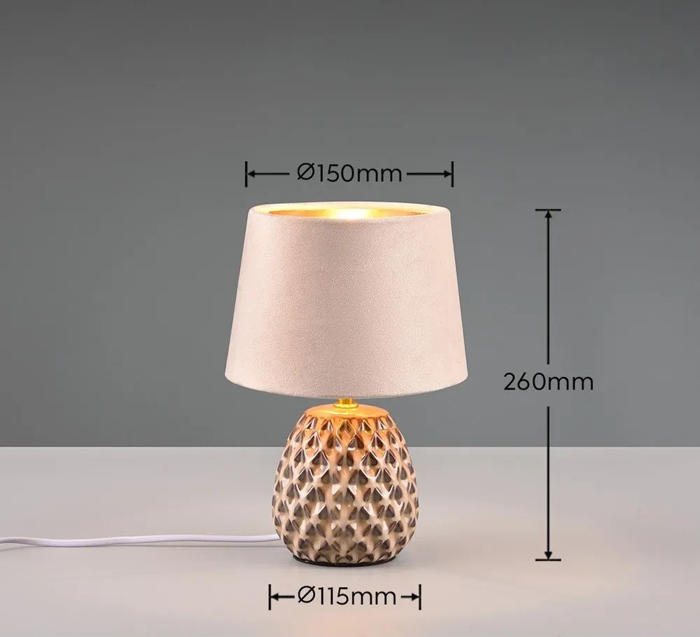 Бежова настолна лампа (височина 27 cm) Ariana - Reality