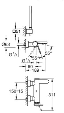 Смесител за баня в комплект Grohe Plus