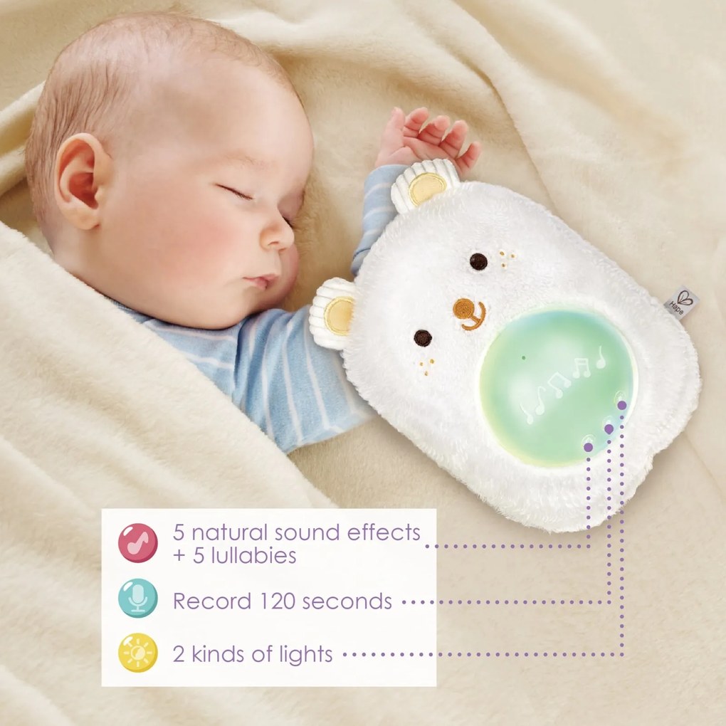 Hape - Интерактивна играчка,Музикална плюшена лампа за сън, Мече, 23x15.5x9 см