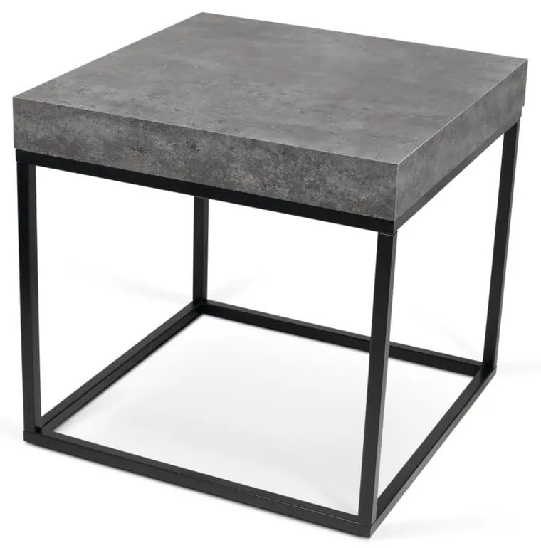 Малка маса за съхранение Petra - TemaHome