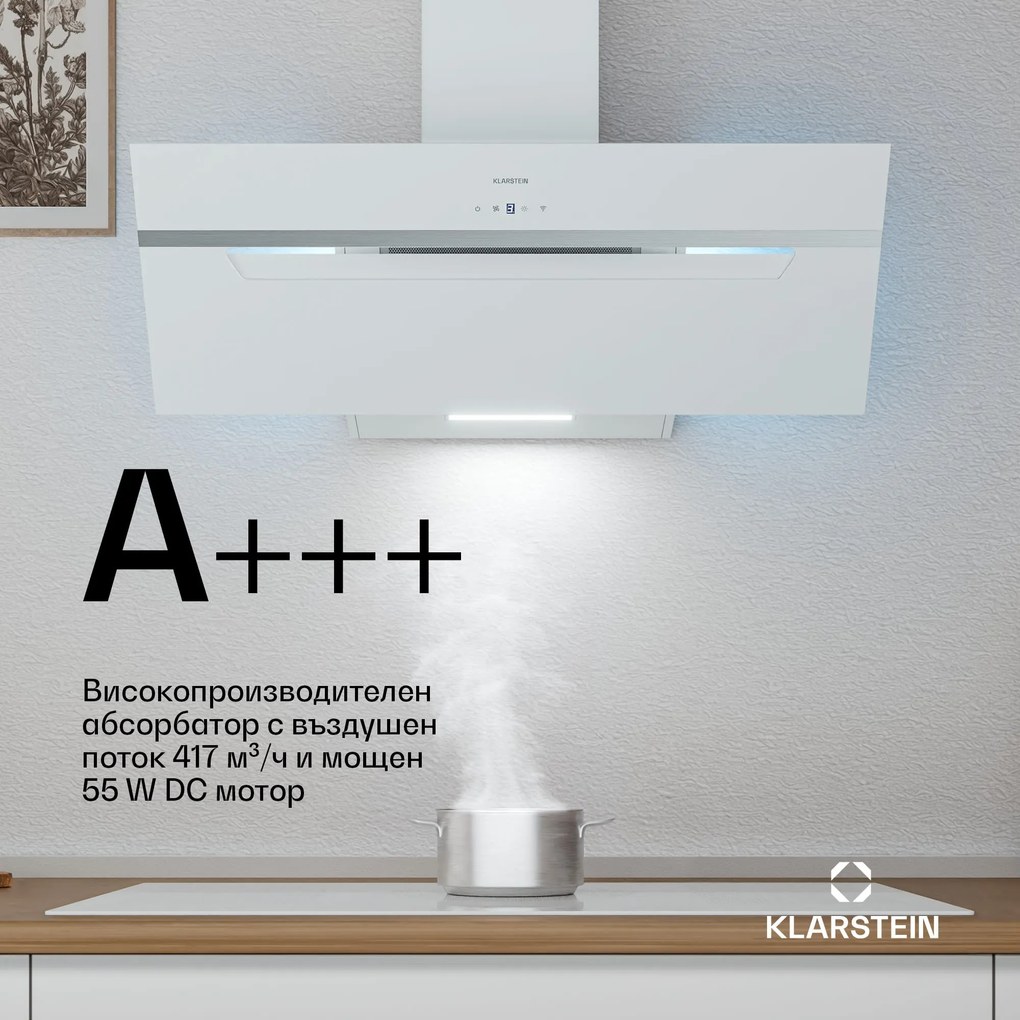 Klarstein BigBite наклонен абсорбатор | режим на извличане и рециркулация | безопасно стъкло | 417 м³/ч | 90 см