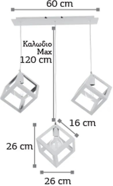 Релса на покрива InLight 4400-3 3-лампиs-White