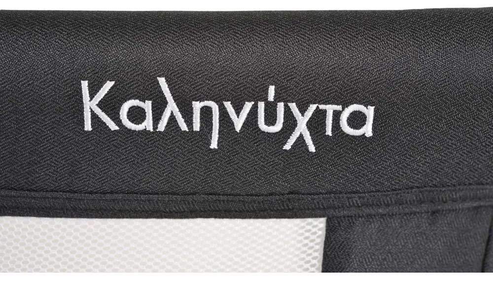 KALINIHTA PREMIUM БЕБЕШКA КОШАРА