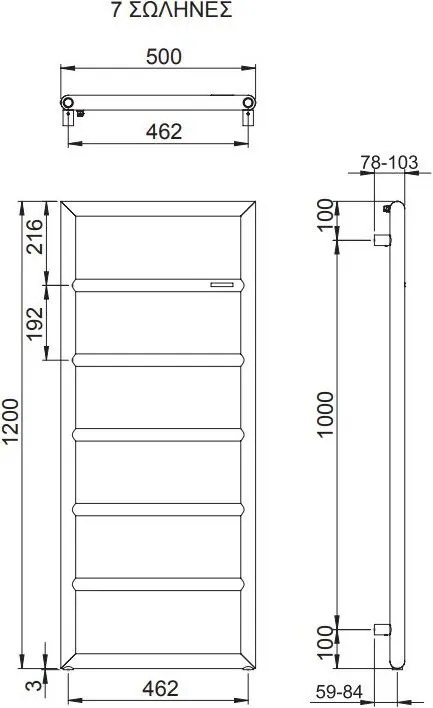 Релса за кърпи с отопление Tempo-Злато-120 x 50 cm.