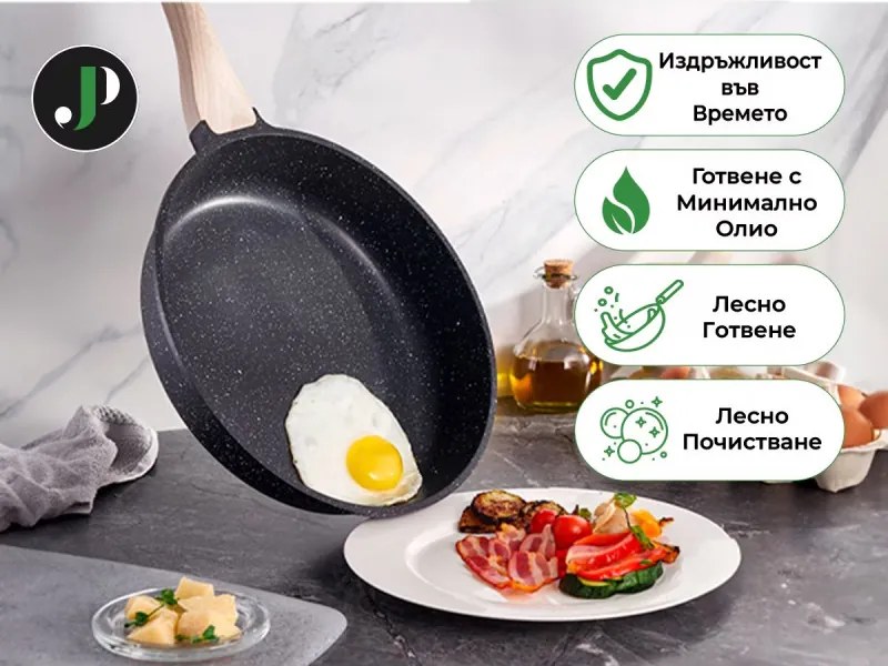 Разопакован: Комплект тенджери и тигани Just Perfecto JL-722, 21 ч, Отливка, Мраморно покритие, Индукция, Съд за готвене на пара, Аксесоари, Черен