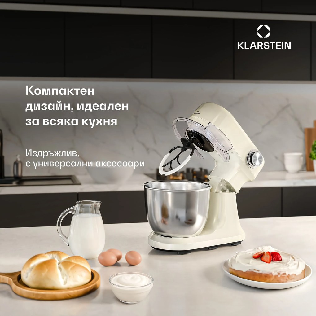 Klarstein Bella Evo кухненски робот | Планетарна смесителна система | 3 приставки за разбиване | 1500 W | 5 л