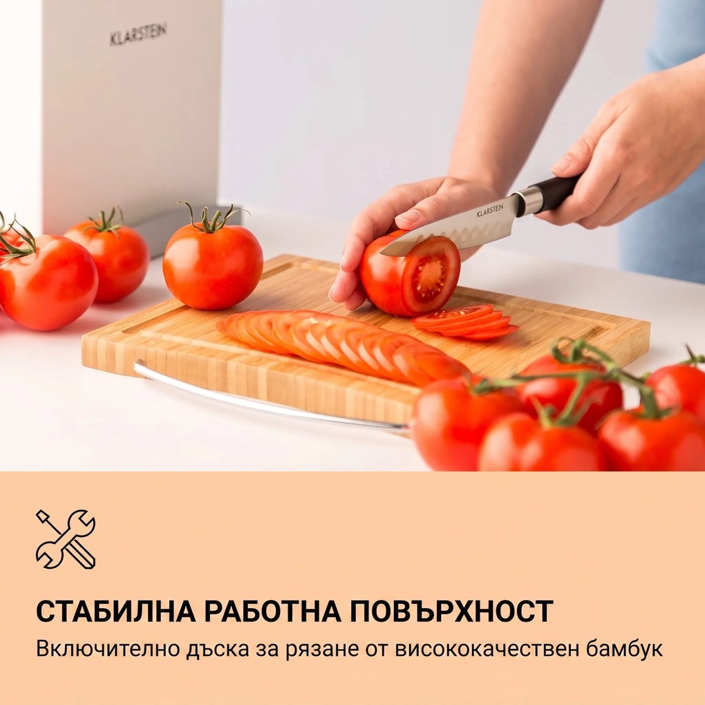 Klarstein Комплект ножове Kitano Plus 9 части с дървен блок и бамбукова дъска за рязане бяла