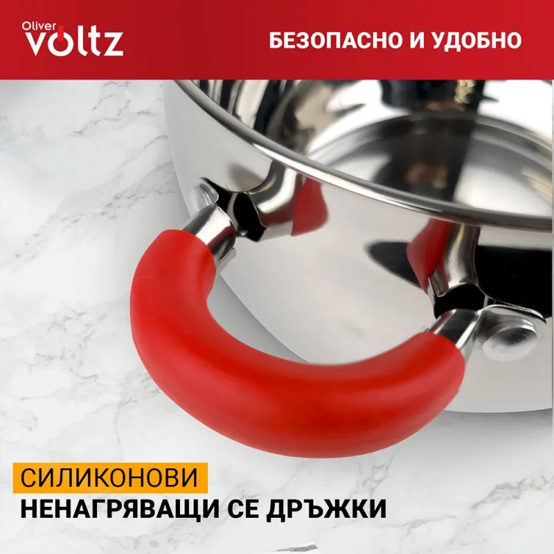 Тенджера Oliver Voltz OV51210N24, 24 см, 6 л, Индукция, Силиконови дръжки, Инокс/червен