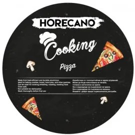 Horecano - Алуминиева кръгла перфорирана тава за пица ф50см (232094)