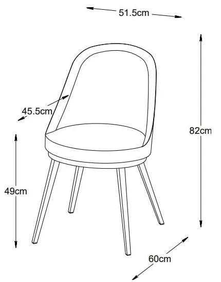 Сив трапезен стол Gain - Unique Furniture