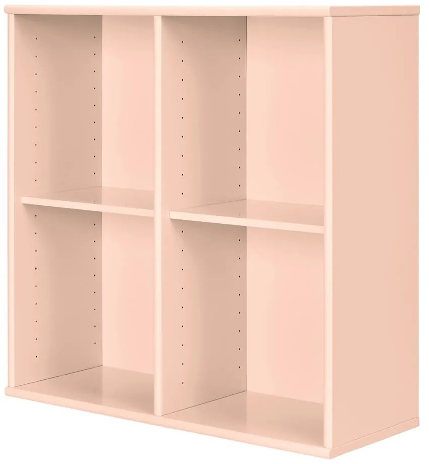 Светлорозова висяща библиотека 70x70x27 cm Mistral – Hammel Furniture