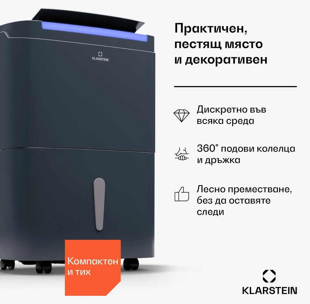 Klarstein DryFy Connect 40 Smart, Влагоуловител WiFi Компресор 40l / d 60-70м² Бял