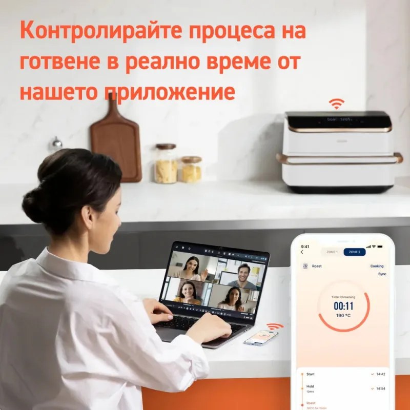 Двоен фритюрник с горещ въздух Cosori Dual Blaze TwinFry CAF-TF101S, 10 л, 6 програми, 35-240 C, Таймер, ThermoIQ, Синхронизирано готвене и приключване, Бял