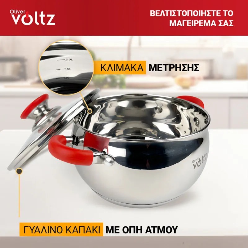 Втора ръка: Тенджера Oliver Voltz OV51210N18, 18см, 2.5 л, Индукция, Силиконови дръжки, Инокс/червен