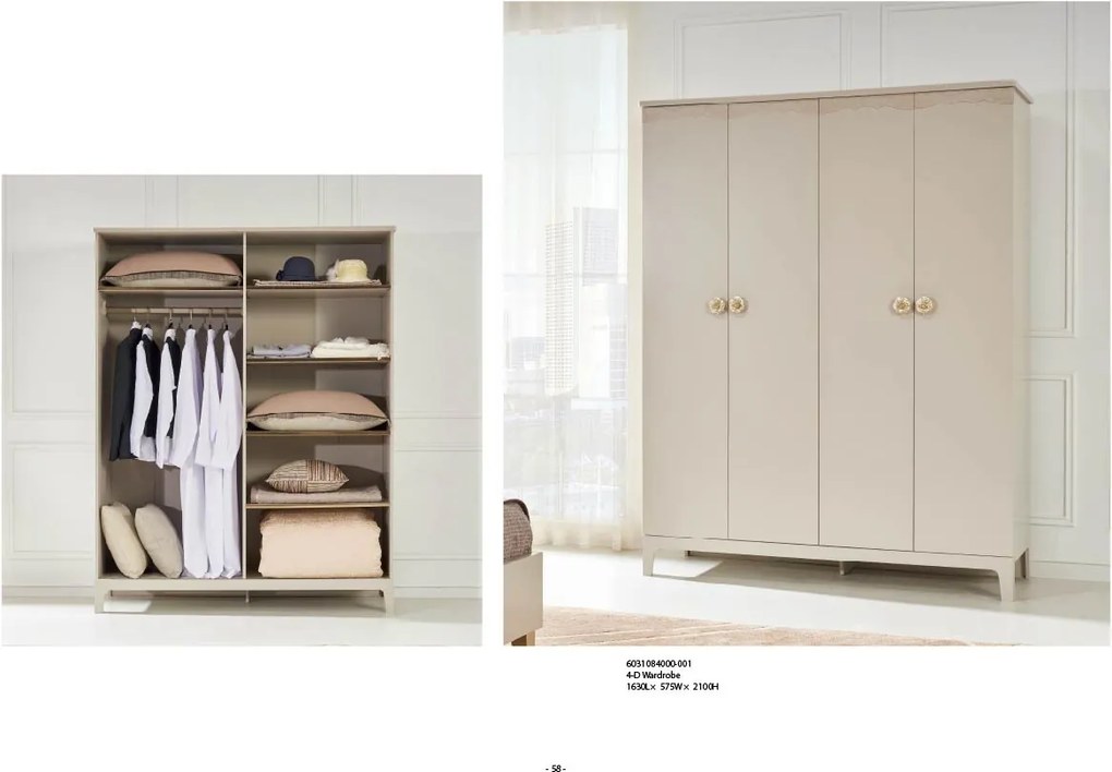 Комплект за спалня 6031