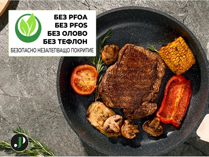 Разопакован: Комплект тенджери и тигани Just Perfecto JL-722, 21 ч, Отливка, Мраморно покритие, Индукция, Съд за готвене на пара, Аксесоари, Черен