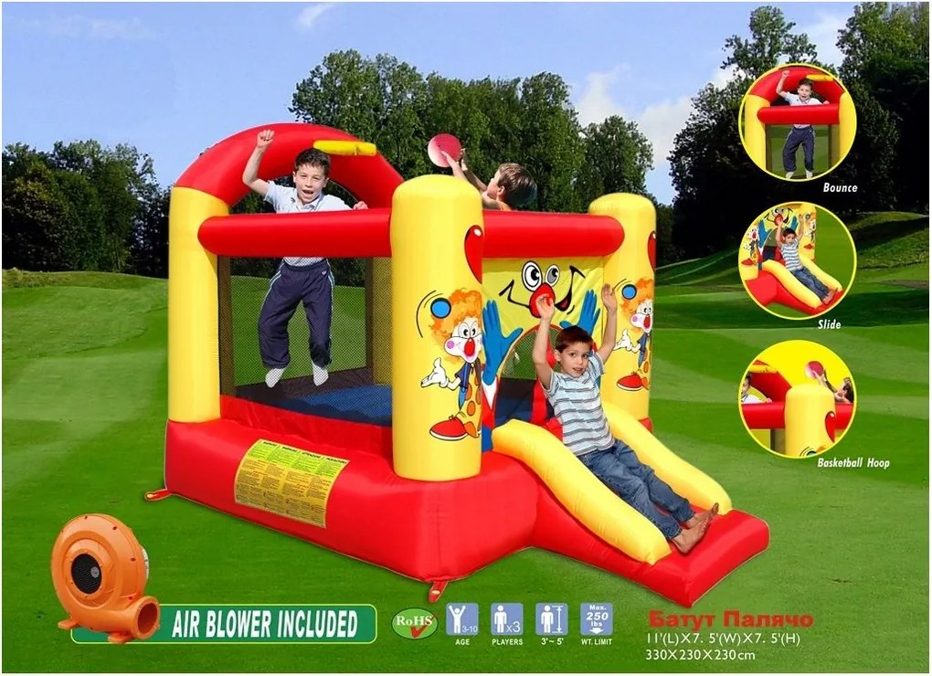 Батут Палячо с кош и пързалка