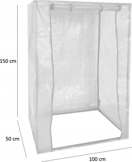 Мини градински политунел 100 x 50 x 150 см - политунел за разсад