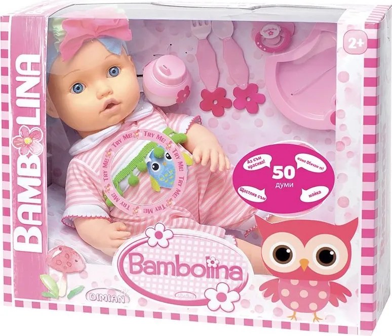 Bambolina - Кукла с комплект за хранене 42 см. BD1374BUL