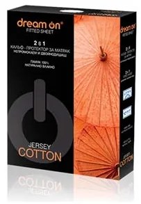 JERSEY COTTON НЕПРОМОКАЕМ ПРОТЕКТОР ЗА МАТРAK 90/200CM