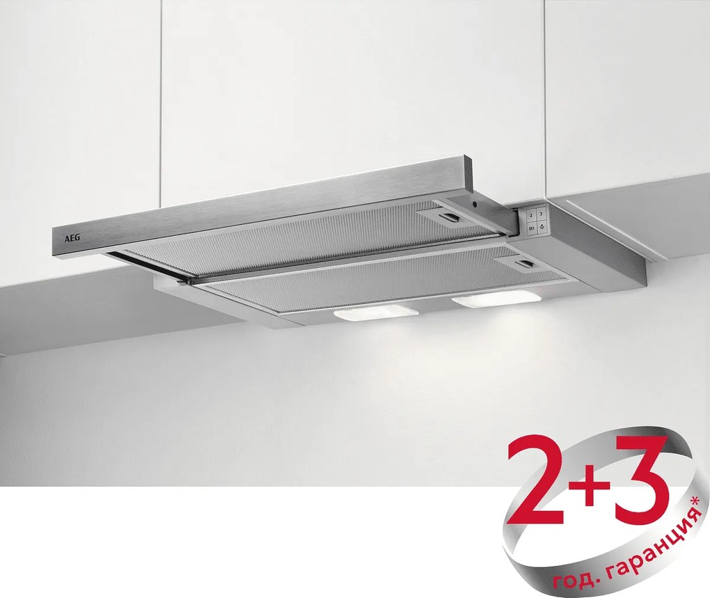 AEG DPB3632S Телескопичен аспиратор за вграждане