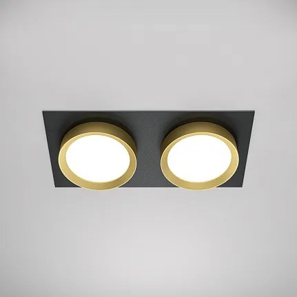 MAYTONI Обръч за надолу осветление - DL086-02-GX53-SQ-BG