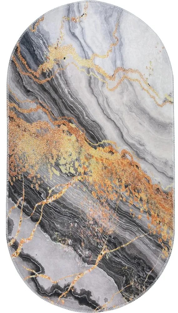 Килим 120x80 cm - Vitaus