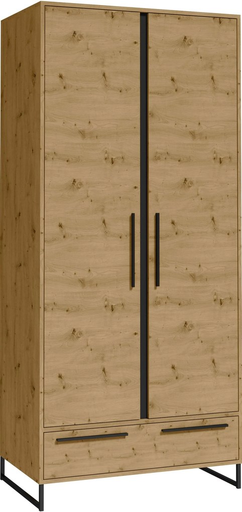 Гардероб Ariadne