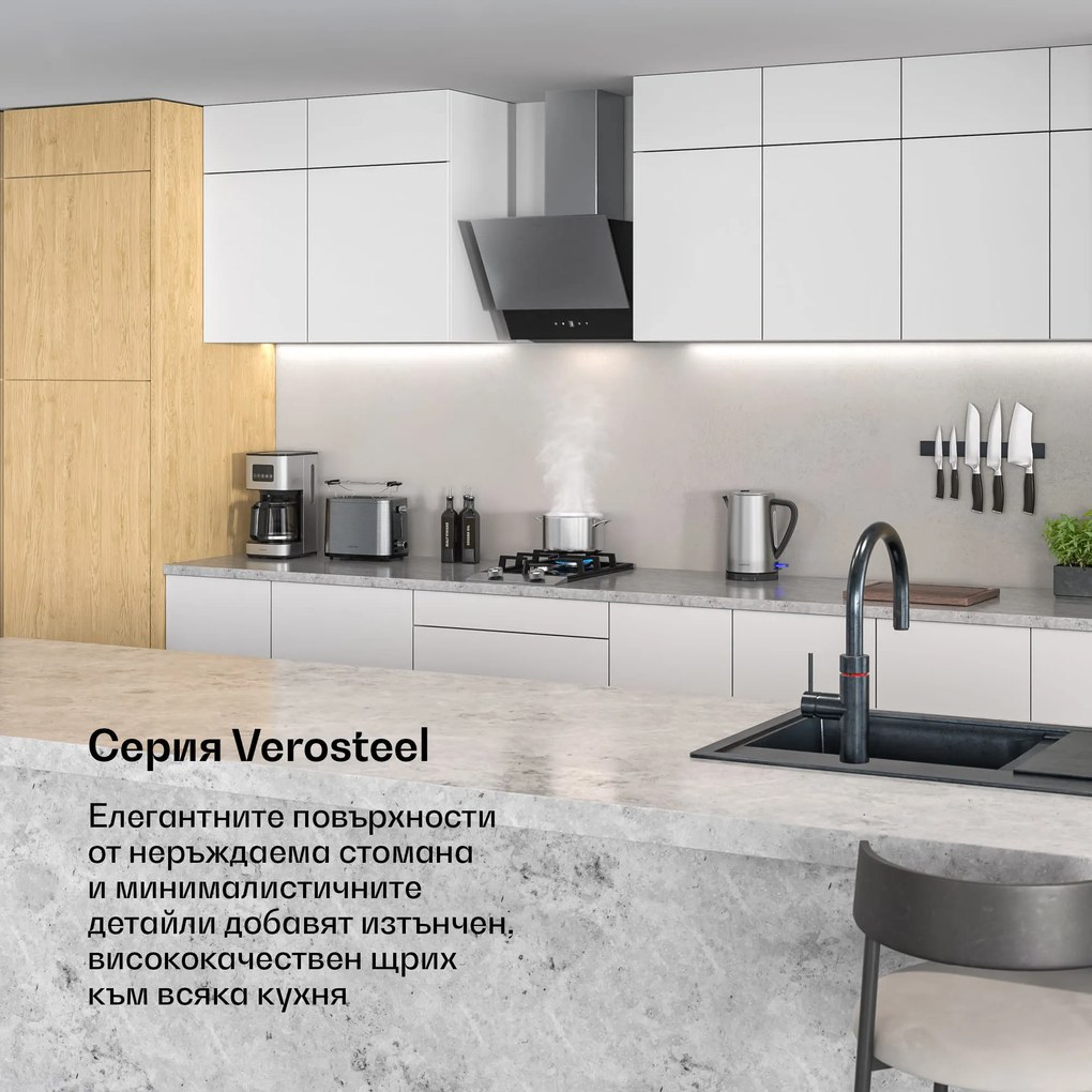 Klarstein Verosteel електрическа кана | 1,7 литра | 2200 W | 360° въртяща се основа | Модерен дизайн от неръждаема стомана