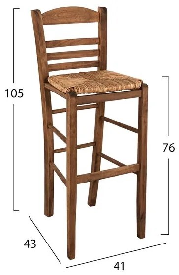 Бар стол Традиционал HM10377.01 натурал - цвят орех