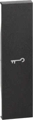 BTICINO Лицев панел за ключ със символ "ключ" 1 мод. цвят Черен LNow  - KG01F