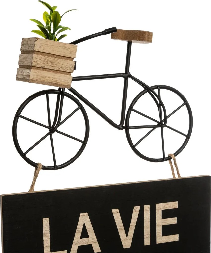 Декорация за стена atmosphera Youry, 60x28 cm