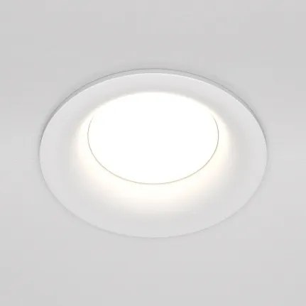 MAYTONI Надолу Лампа Slim - DL027-2-01W