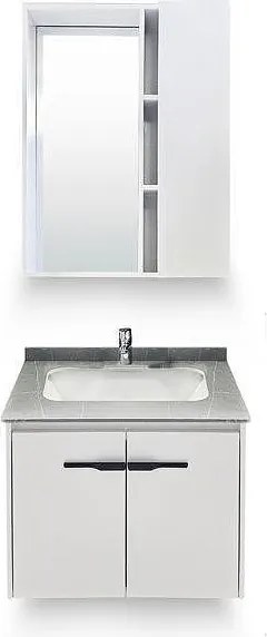 Комплект горен и долен шкаф за баня, 60 cm, 3019-60