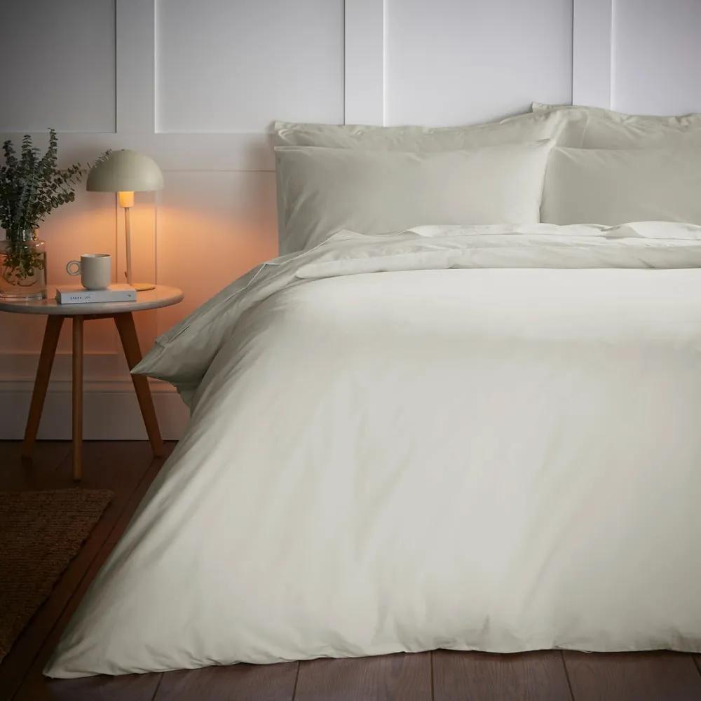 Бежово памучно спално бельо за двойно легло 200x200 cm - Bianca