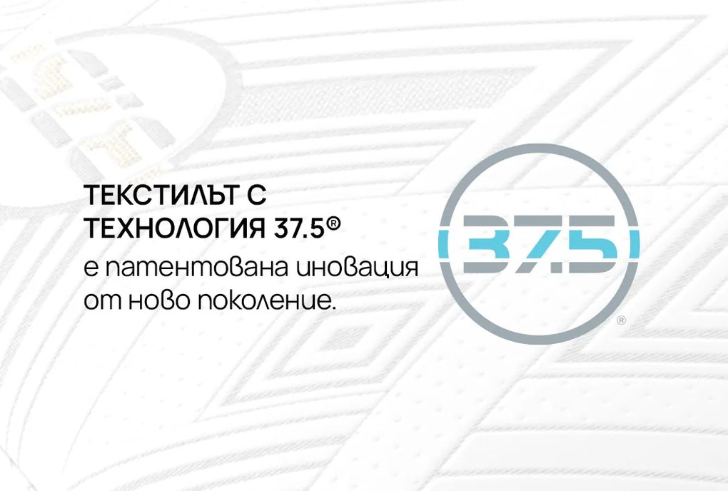 Възглавница isleep, Мемори възглавница ATHLETIC, 70x40x12, Мемори пяна