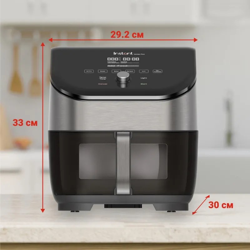Фритюрник с горещ въздух Instant Pot Vortex Plus Clearcook 140319601, 1700W, 5.7 л, 6 програми, 35-205C, Вътрешно осветление, Бял