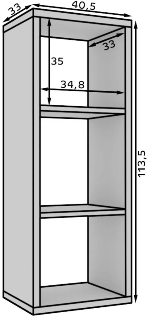 Книжна етажерка Panau I-Бяло
