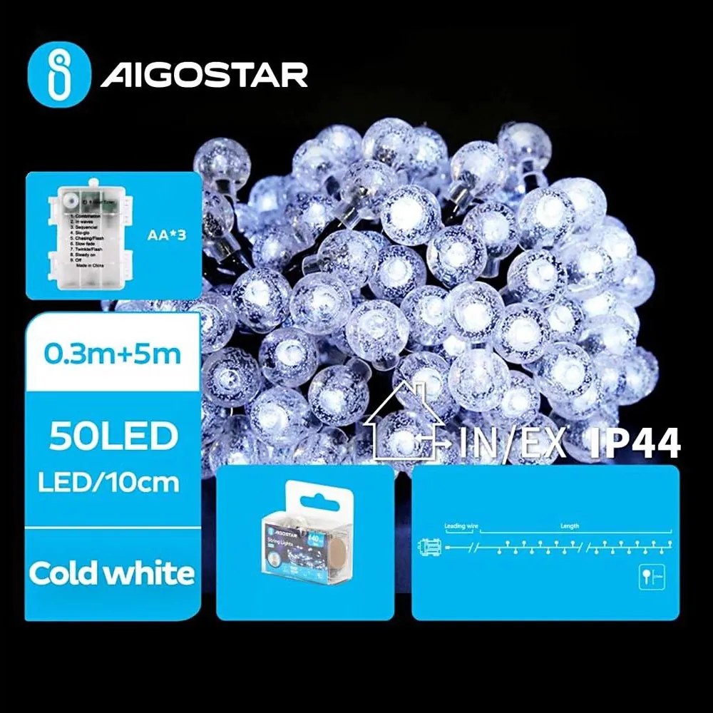 Aigostar - LED външен гирлянд 50xLED/3xAA/8 функции 5,3 м IP44 студено бяло