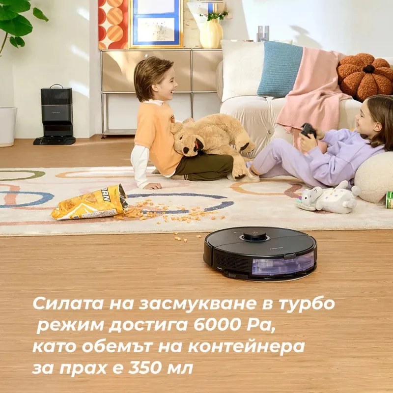 Прахосмукачка робот Roborock S8 Plus Schwarz S8P52-00, 69W, 5200 mAh, 6000Pa, Моп, LiDAR картографиране, 750 мл, 4 сензора, Автономност до 180 мин, Черен