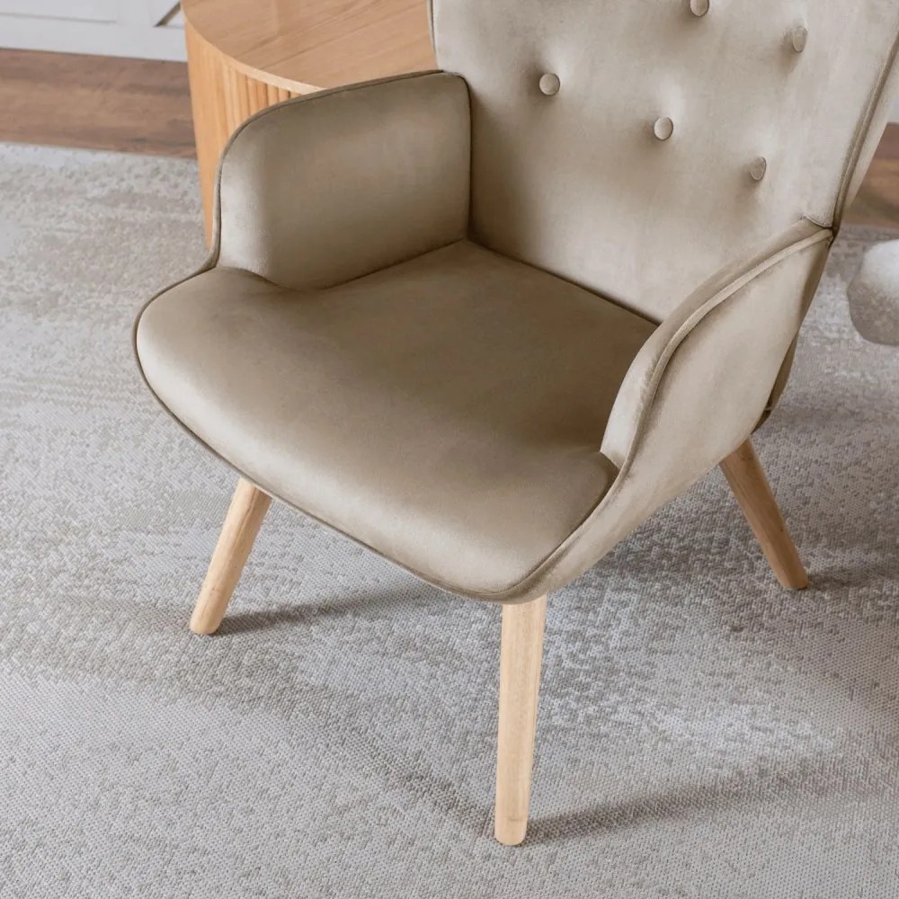 Удобен релаксиращ фотьойл с подложка за крака LOZANO - бежов