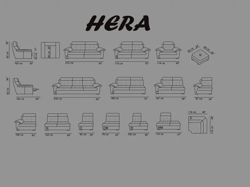 МОДУЛЕН ДИВАН HERA