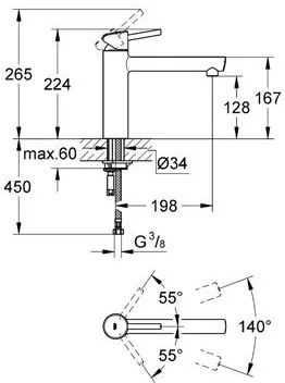 Кухненски кран Grohe Concetto