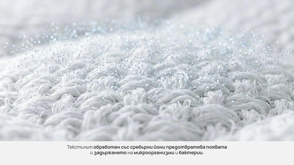 Топ матрак Zymmo, Sava, 90x200x6, Мек, Терморегулиращ гел, Мемори гел пяна