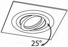 Вдлъбнати Точкова светлина покрив Maytoni Atom square-бял