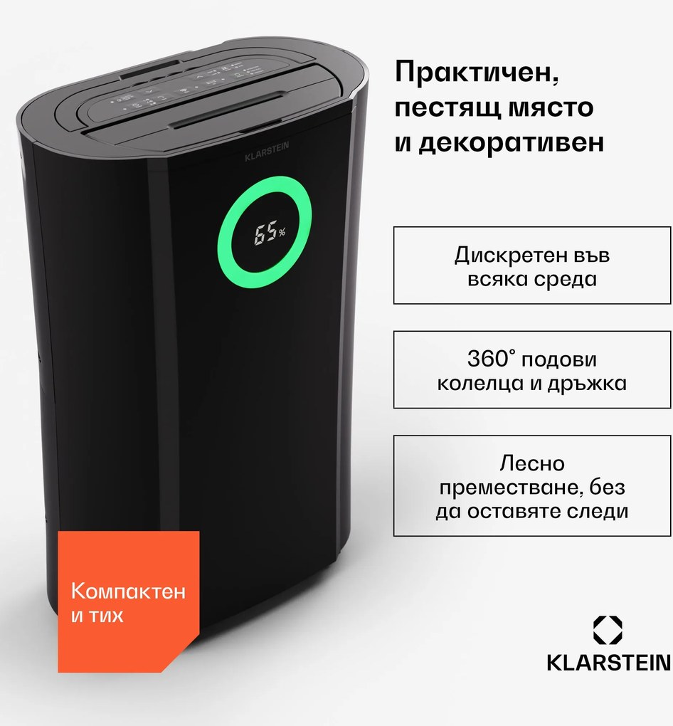 Klarstein DryFy Pro Connect 20 Smart Smart, изсушител, WiFi, компресия, 20l/d, 35-50м²