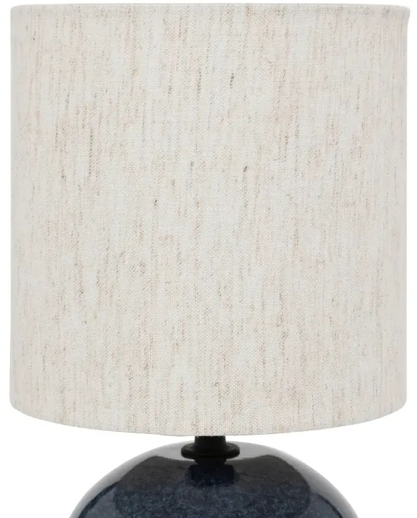 Нощна лампа atmosphera Gaia, 28 cm, Керамика - Кафяв